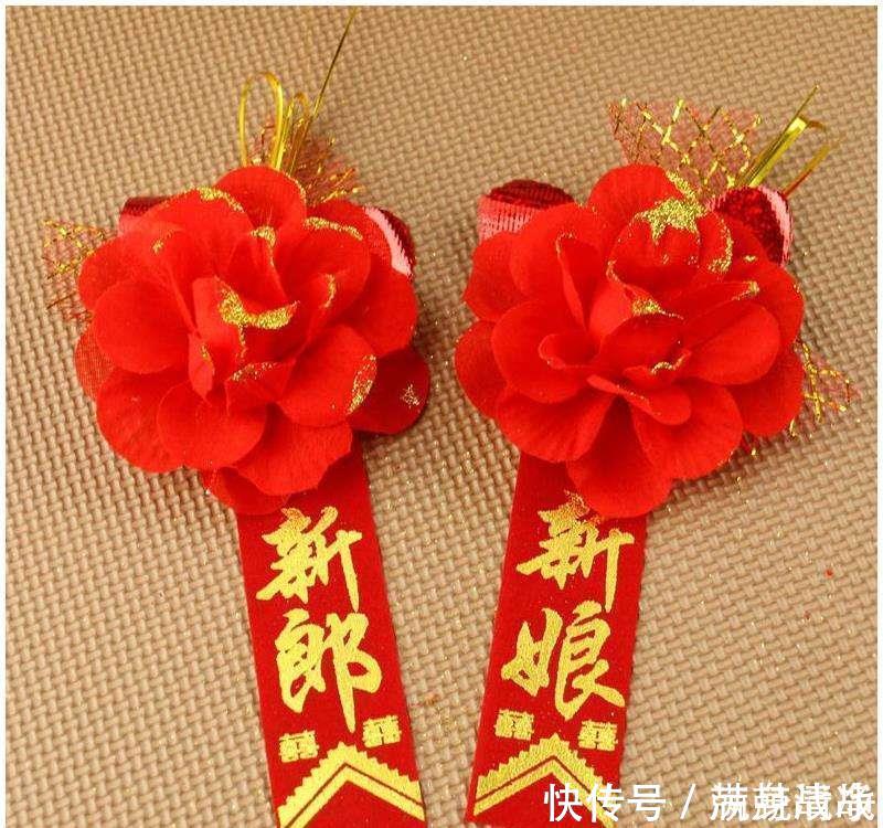 新郎婚礼放新娘视频在线