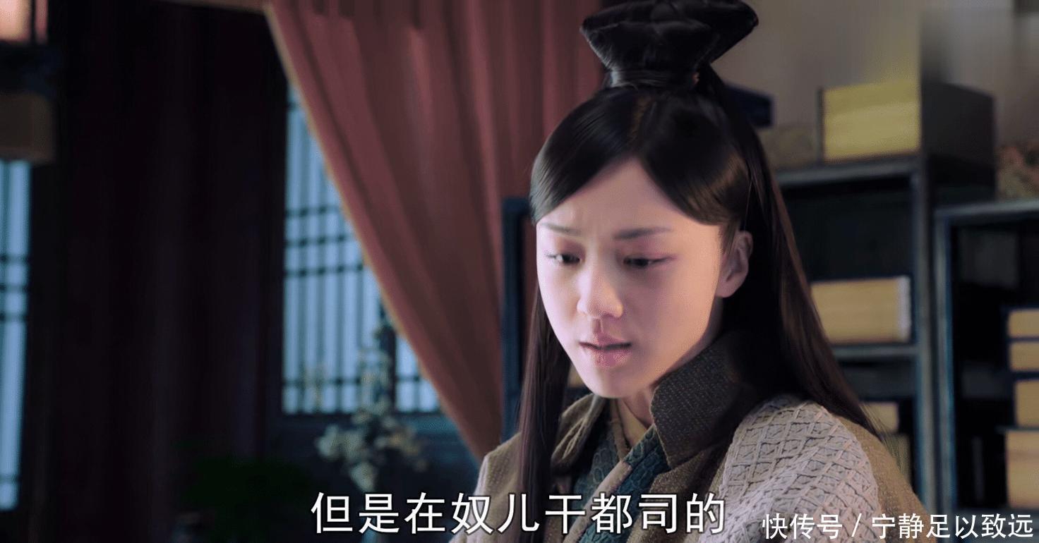 大明风华是明朝