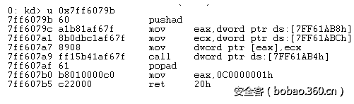 t0103339b59aa4edb08.png http://p9.qhimg.com/t0103339b59aa4edb08.png