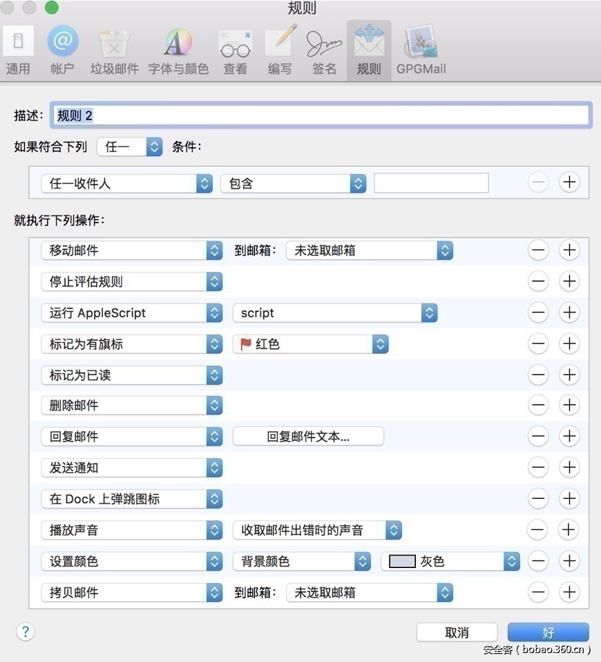 t018170c0b270d82c56.jpg http://p0.qhimg.com/t018170c0b270d82c56.jpg