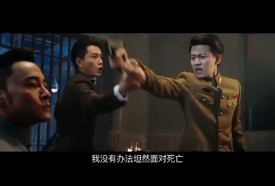 李亭哲角色太会“搞事情”,“搞”完任嘉伦,又来“搞”窦骁了