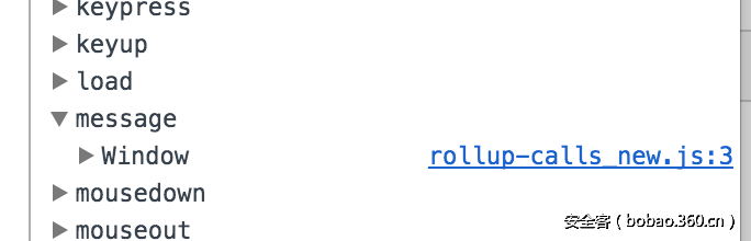call-listener.png