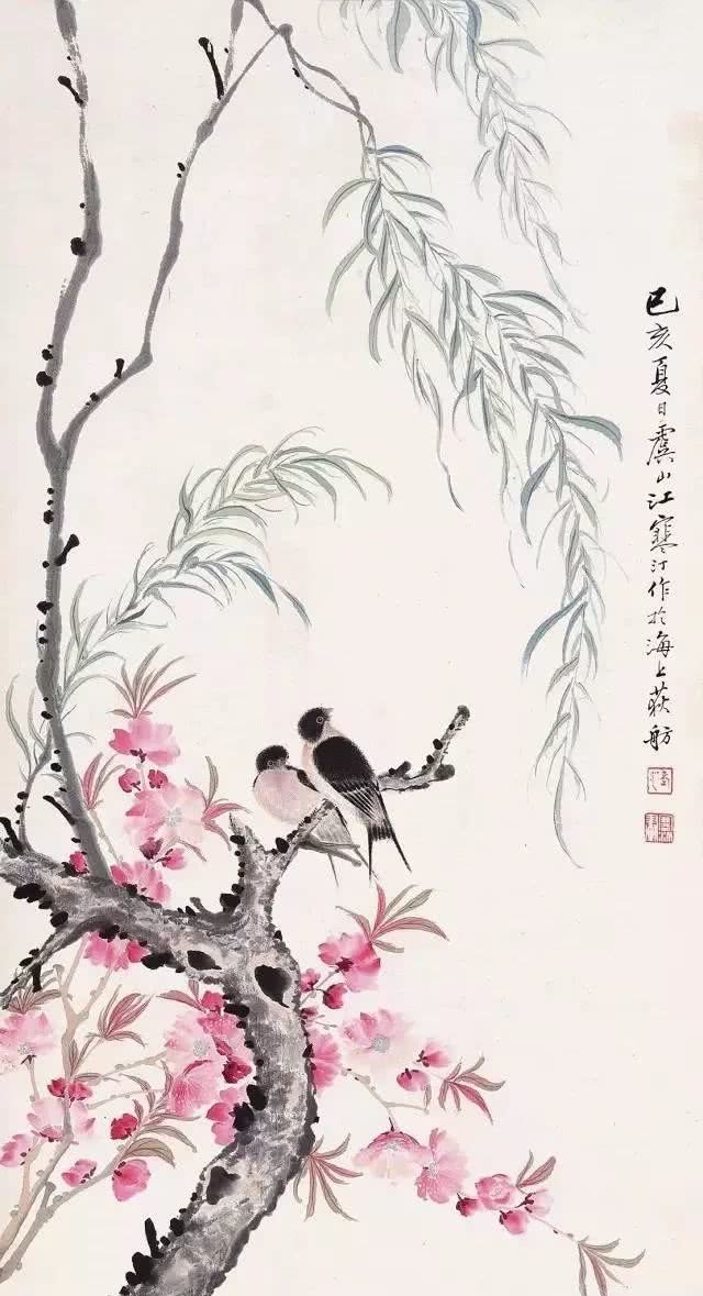 桃花什么桃花源