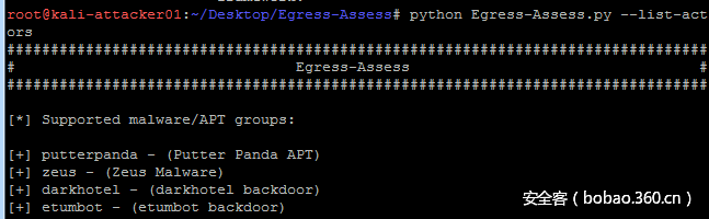 t01121888be82cba61c.png http://p4.qhimg.com/t01121888be82cba61c.png