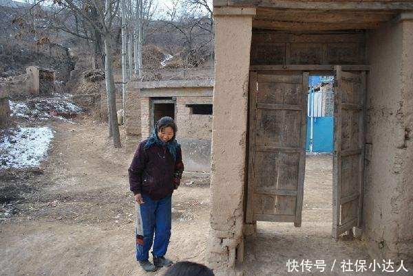 城乡居民社保标准