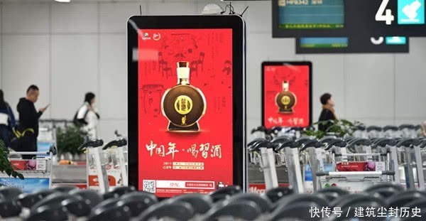 茅台最大经销商上市