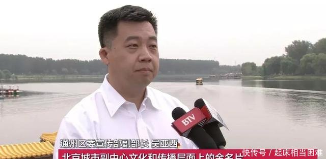 运河大运河北运河