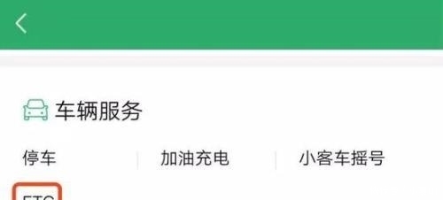 2019年年底北京两会