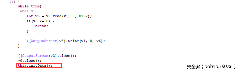 t01a37fd96e15d045f0.png http://p7.qhimg.com/t01a37fd96e15d045f0.png