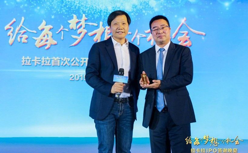 雷军投资厉害吗