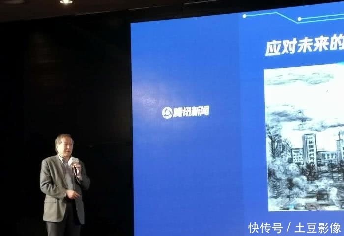 人工智能跟人工