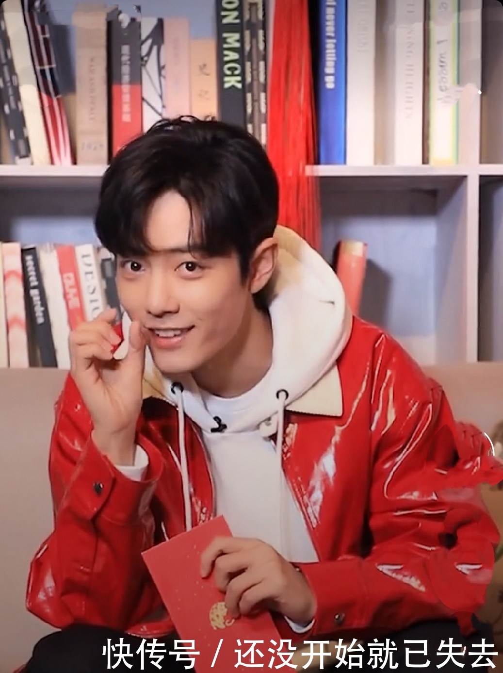 杨紫肖战北京春晚代言