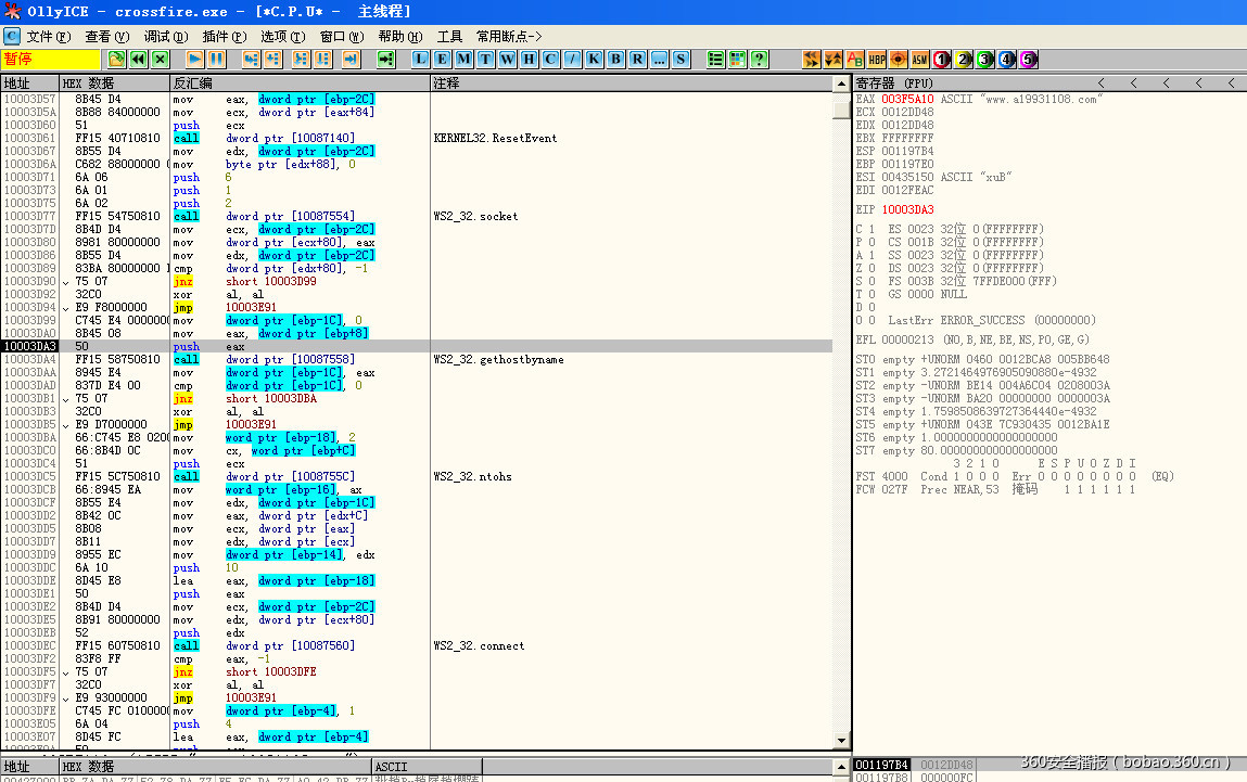 t01a173ff76ea9a4284.jpg https://p3.ssl.qhimg.com/t01a173ff76ea9a4284.jpg
