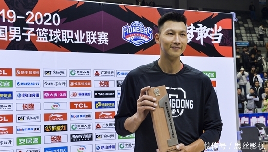 cba广东队比赛易建联