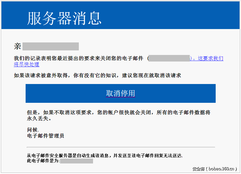 t013632e44bcca50be9.png http://p4.qhimg.com/t013632e44bcca50be9.png