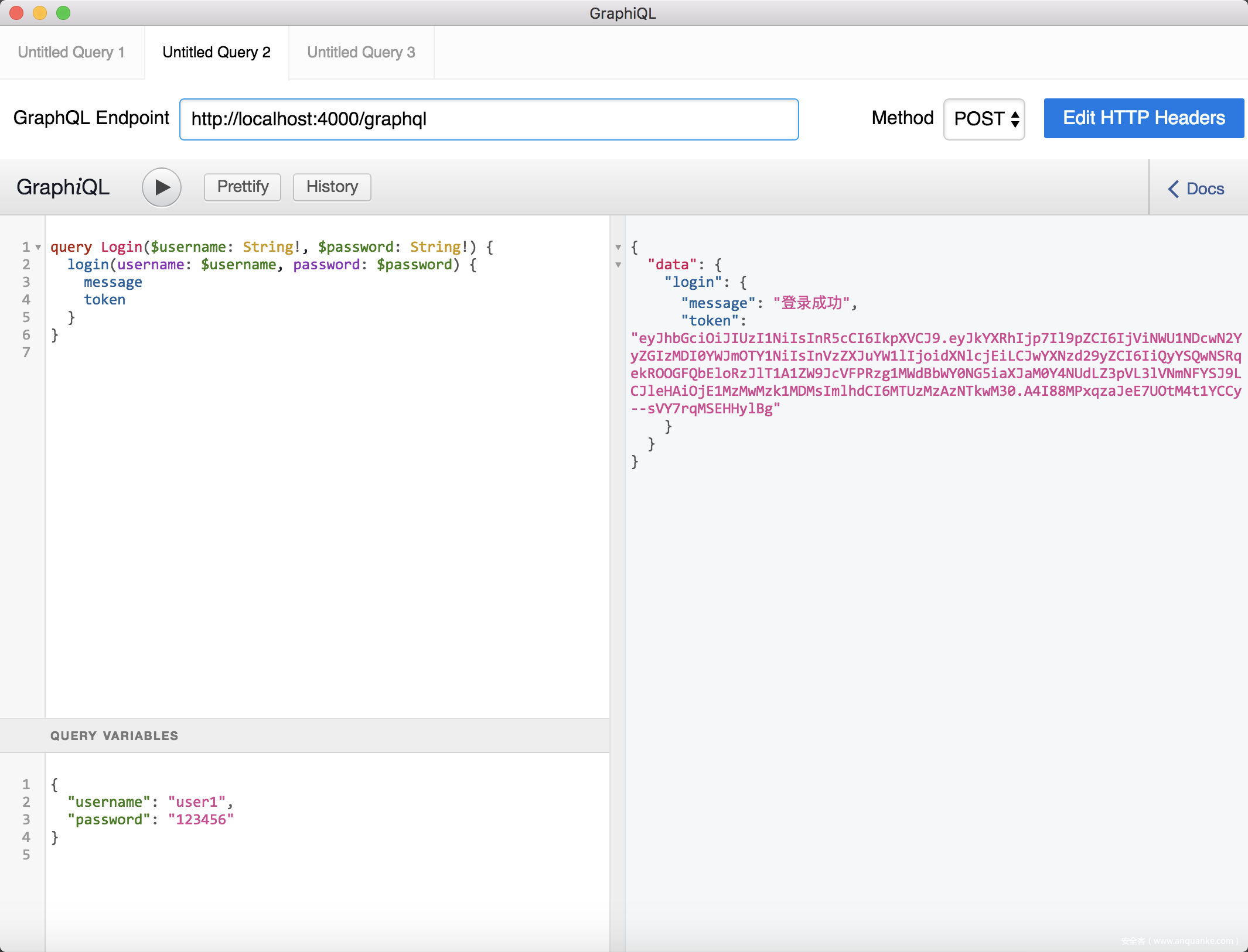 tunan-03](https://p4.ssl.qhimg.com/t016945fe960f9b097e.png)