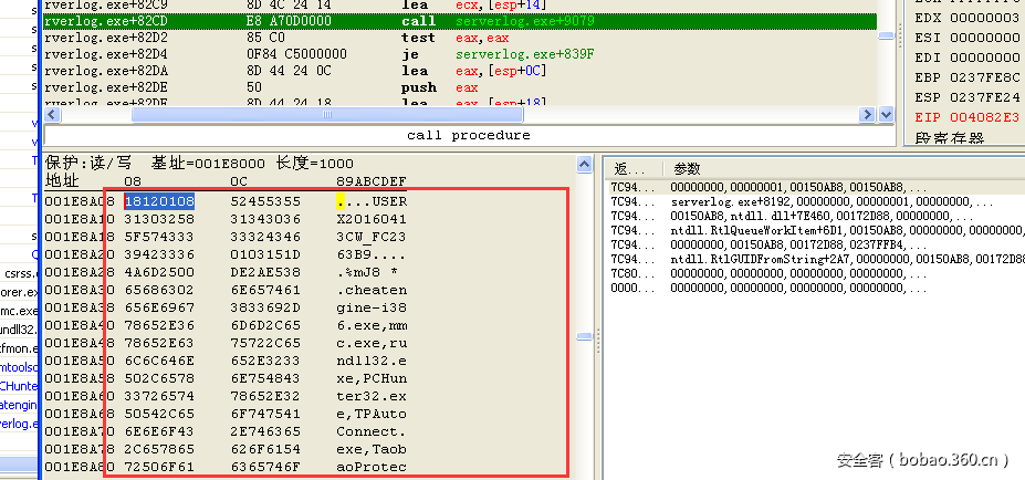 t01a37ca68ddfddc913.png https://p3.ssl.qhimg.com/t01a37ca68ddfddc913.png
