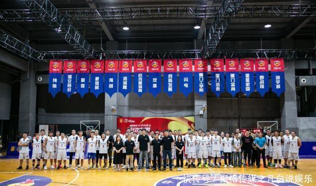 中国篮球2019图片