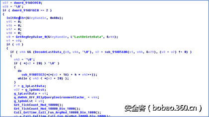t017c7222edd342265e.png http://p8.qhimg.com/t017c7222edd342265e.png