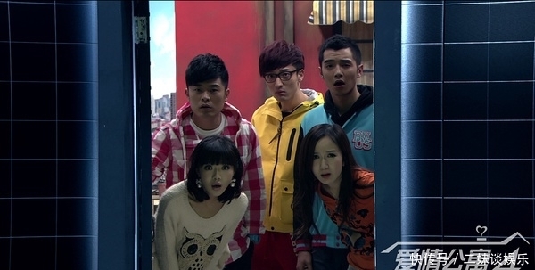 爱情公寓5女主演员