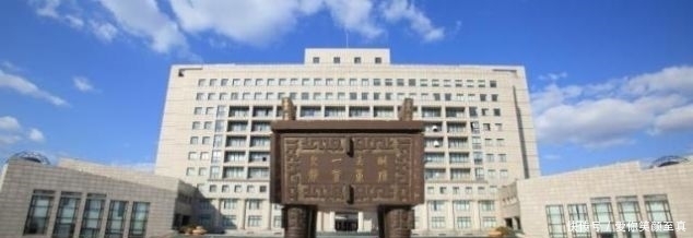 首批国家一流学科