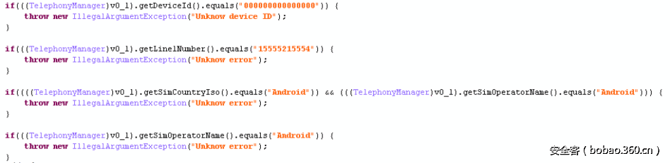 http://p8.qhimg.com/t0177c8fa88ed022b1a.png