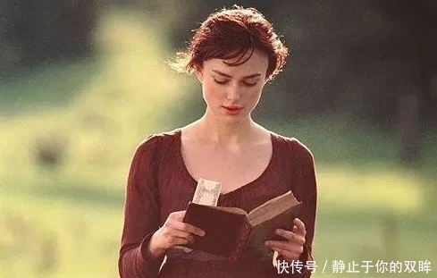 说一个女生是女人