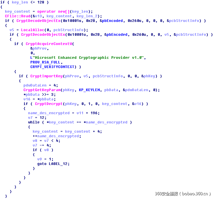 t01a68c182308b54f12.png https://p3.ssl.qhimg.com/t01a68c182308b54f12.png