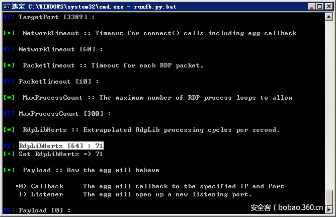 t013fdd650eeab7acb1.png http://p2.qhimg.com/t013fdd650eeab7acb1.png