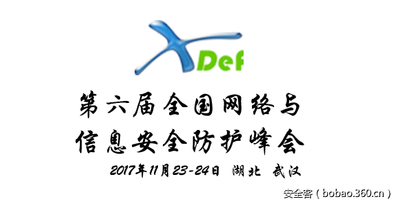 t01515a865f2e90fdd7.png http://p2.qhimg.com/t01515a865f2e90fdd7.png