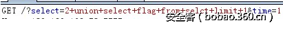 t0109e847ed9921e784.png http://p9.qhimg.com/t0109e847ed9921e784.png