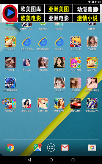 t01a8809fe67ee108dc.png https://p3.ssl.qhimg.com/t01a8809fe67ee108dc.png
