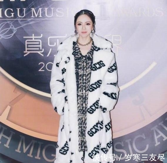 王子文和郑爽的照片