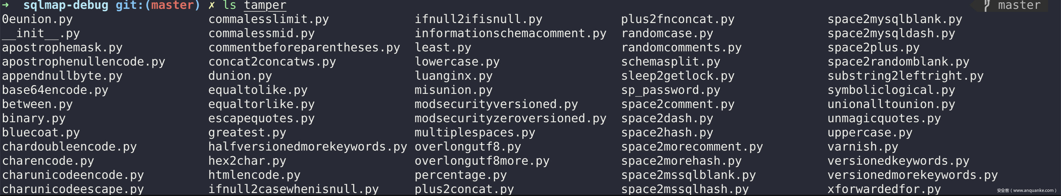 sqlmap 项目剖析（I）安全客 安全资讯平台