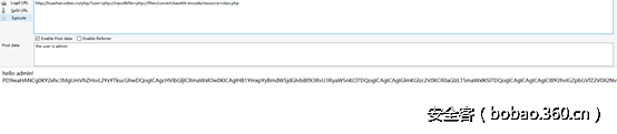 t010086c487e62bec8a.png http://p7.qhimg.com/t010086c487e62bec8a.png