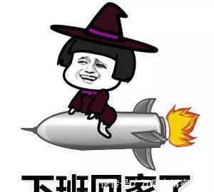 中国气象台发布的天气预报