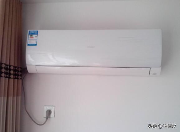 空调智能app空调