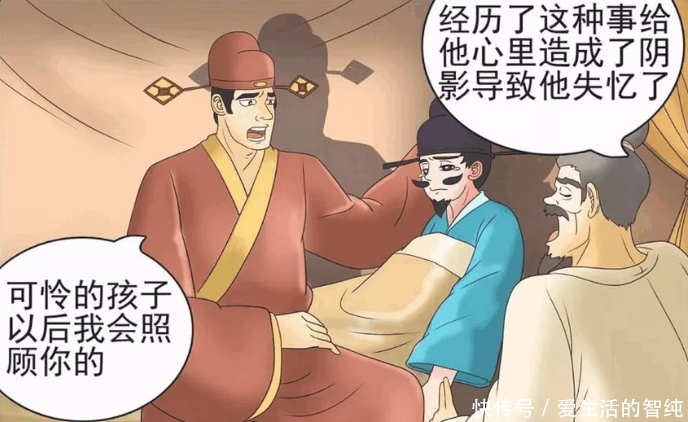 杀人要被判死刑吗