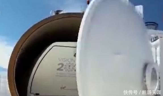 中国最高铁时速