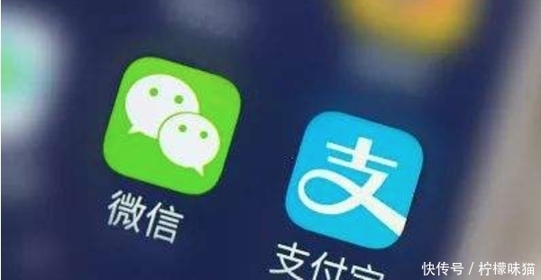 支付宝怎么带支付