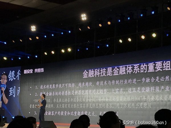 t012404bff78128925e.jpg http://p5.qhimg.com/t012404bff78128925e.jpg