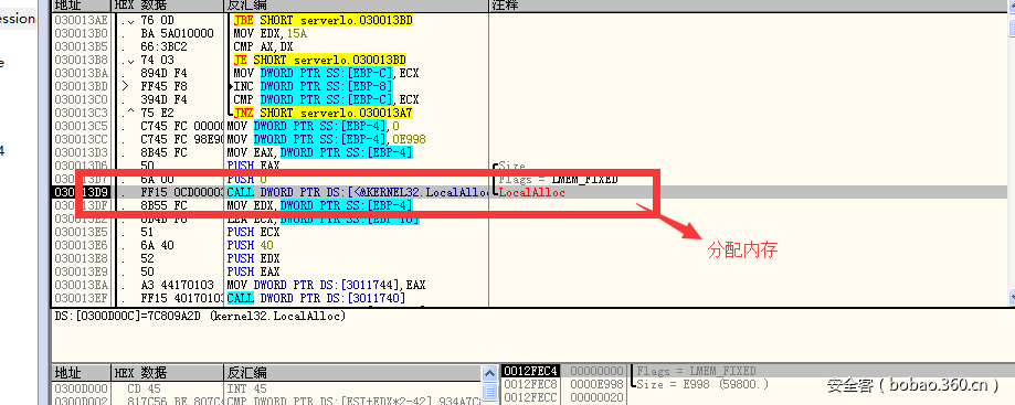 https://p3.ssl.qhimg.com/t01aae2e12ad97f5632.png