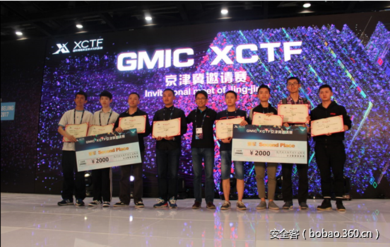t01bddc682a070ebf4e.png http://p2.qhimg.com/t01bddc682a070ebf4e.png
