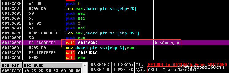 t01632025ba7741db6e.png http://p5.qhimg.com/t01632025ba7741db6e.png