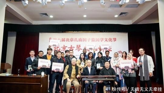 二十四节气艺术创新展