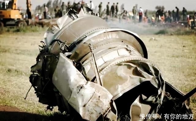 伊朗击落客机人员组成