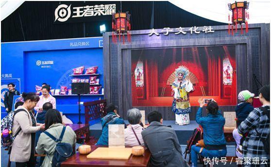 中国传统文化中国传统文化产品
